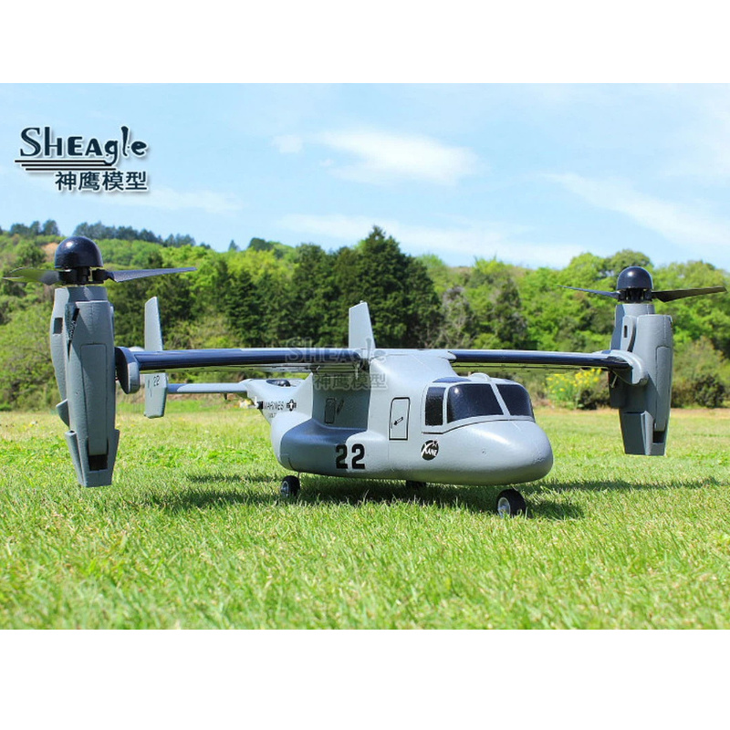 Hot Sheagle RC Elektrische Afs - Jjrc Drone X12 recensie en prijs